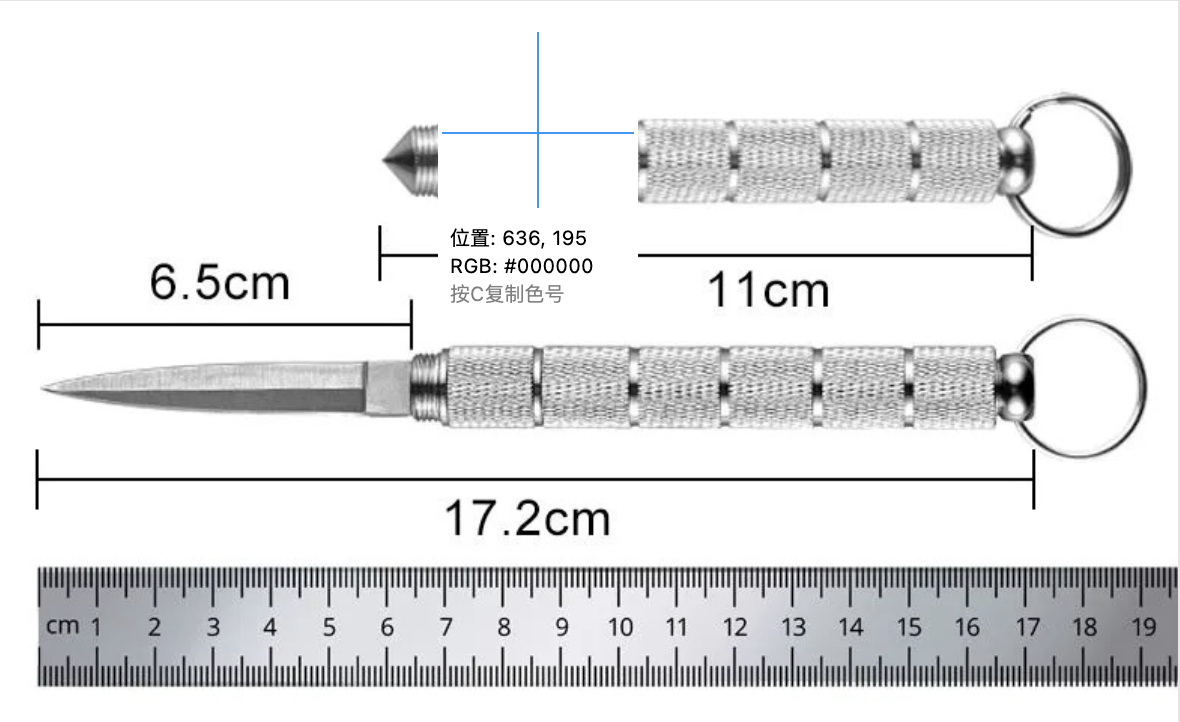 2-in-1 Kabuton Confidence Tool – Compact & Stylish